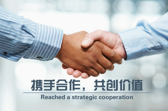 企業(yè)網(wǎng)站建設(shè)利于提升企業(yè)形象