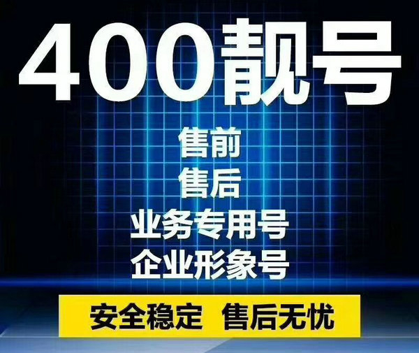 長(zhǎng)樂網(wǎng)站推廣